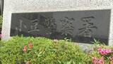 「台風に備えて船を係留中　81歳男性が海に転落　小豆島の岸壁　香川」の画像1
