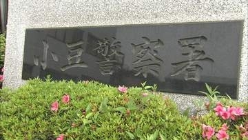 台風に備えて船を係留中　81歳男性が海に転落　小豆島の岸壁　香川
