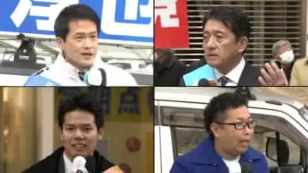【衆院選2026】4人が争う激戦の香川1区を追う　前職2人が9度目の対決〈特集〉