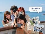 「趣味を通じた交流イベントで「友だち作りや恋愛」　フォトウォークイベントを6月開催　香川県」の画像1
