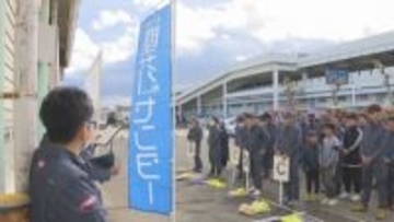 ごみ収集会社の社員が家族で「海ごみクリーン作戦」　香川