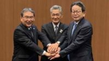 四国ブランドの認知度向上へ　今後5年間の「四国の観光ビジョン」改定　観光・経済3団体