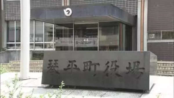 香川・琴平町長選　立候補者予定者説明会に2陣営　5月12日告示