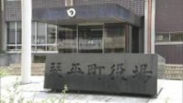 香川・琴平町長選　立候補者予定者説明会に2陣営　5月12日告示