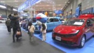 家族で楽しむ車選び　「新春FUNフェスタ」　岡山