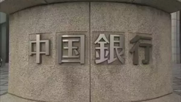 大学生らが選んだ「就職したい岡山県の企業」 1位は…？