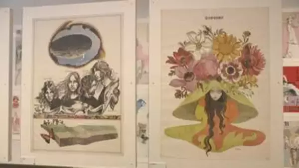 独自の世界で魅了　イラストレーター・宇野亞喜良さんの作品展　企業広告の原画から立体作品まで　高松市