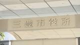 「香川県三豊市の高校生が北海道でインターンシップ型収穫体験プロジェクト」の画像1