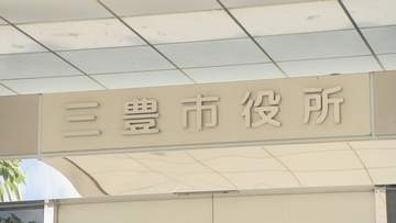 香川県三豊市の高校生が北海道でインターンシップ型収穫体験プロジェクト