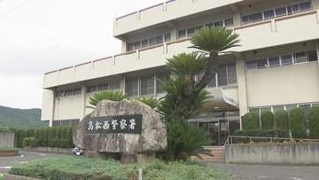 自宅で娘の顔を複数回平手打ちした疑い　父親（36）を暴行容疑で逮捕 　香川