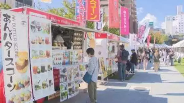 岡山市中心部の下石井公園や西川緑道公園でイベント　グルメ・音楽・子ども遊び　6月13、14日