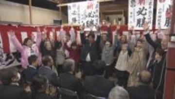 美作市長選　現職の萩原誠司さんが5回目の当選　新人との一騎打ち制す