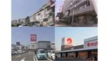 人口10万人当たりの大型小売店舗数、香川県が全国1位　データから見た特徴は？26年度版冊子発行