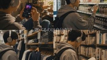 SNSで若い世代に香川県知事選をPR　啓発動画コンテスト　入賞作品は告示日(8月13日)からSNSに