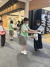 岡山県内の高校生が特殊詐欺防止など呼び掛け