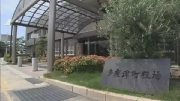 給食に金属片が混入か　調理用フライヤーの部品が外れているのが見つかる　給食センターが調査　香川