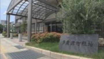 給食に金属片が混入か　調理用フライヤーの部品が外れているのが見つかる　給食センターが調査　香川