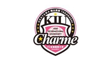 【速報】なでしこ2部・吉備国際大学シャルム岡山高梁の1部昇格が決定　2位山梨と引き分けでリーグ優勝　26日