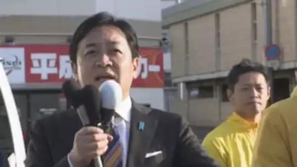 【衆院選2026】国民民主党・玉木雄一郎代表が地元・香川へ「与党がまた多数を占めると多様な意見吸い上げられない」