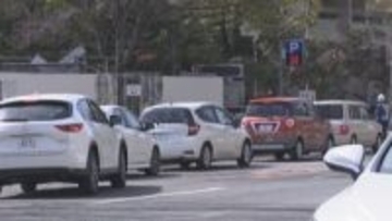 工事に伴い〝利用制限中の高松市中央公園の地下駐車場　3月20日以降　駐車可能な台数を増やす方針