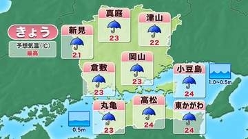 【気象情報】25日の岡山・香川は雨　昼前にかけて雨が強まる可能性も【25日午前9時30分現在】