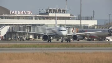 ベトナムとのチャーター便　2026年3月に運航決定　高松空港