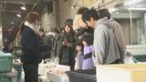 「高松市中央卸売市場の水産物棟と加工水産物棟　5月23日に「市場de特別開放」」の画像1