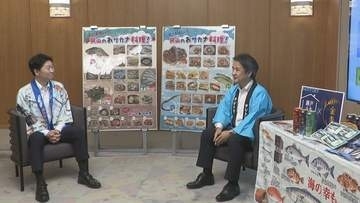 岡山県の代表的な魚「ママカリ」×発泡酒をPR　サントリーが知事を表敬訪問