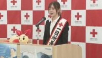 若者に献血を呼び掛け「はたちの献血キャンペーン」　20代の献血者数が10年前の6割ほどに減少　岡山