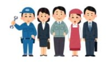 香川県の企業　55.3%が兼業や副業を容認　帝国データバンク調べ