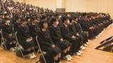 「新たな校名に…蓬莱高校として初の入学式　入学者は前年度より約20人増　授業料無償化の影響も　香川」の画像1