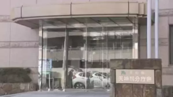 高松北高フェンシング顧問が生徒に平手打ち　香川県教育委員会が口頭厳重注意