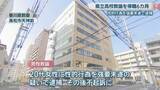 「性的な行為強要未遂の疑いで逮捕　県立高校の男性教諭を停職6カ月の懲戒処分　香川県教委」の画像1