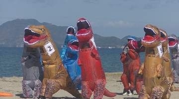 ティラノサウルスレース　観音寺市で11月3日に開催　岸谷蘭丸さんと一緒に走る特別レースも　香川