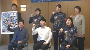 SVリーグ開幕を前に　岡山シーガルズが県庁訪問「今までと違った色を」