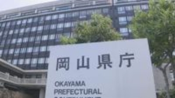 職場の中でコツコツ健康づくりを! 岡山県がリーフレット作成