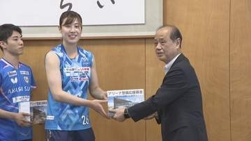 新アリーナ整備へ　プロスポーツ3チームが集めた募金を岡山市に贈呈