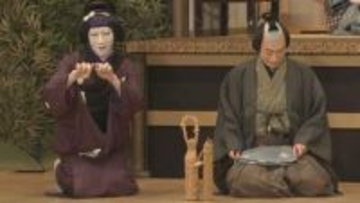 四国こんぴら歌舞伎が開幕　尾上松緑さんら熱演「距離の近さが胸に迫るような舞台」