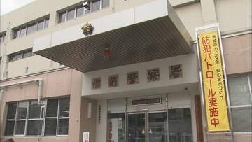 岡山・備前市で住宅と倉庫が全焼　けが人なし