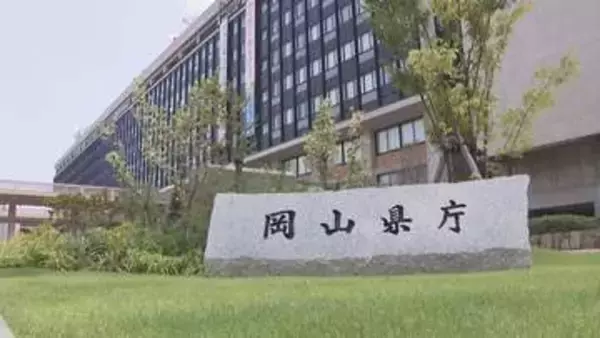 熊本地震の被災者に県営住宅を6カ月無償提供　岡山県