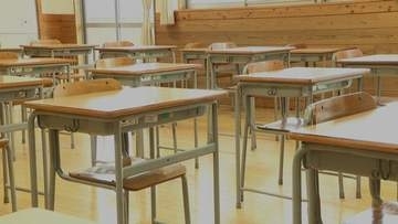 岡山県の学校基本調査　小中学生が過去最少　小学校数は1948年度の調査開始以来最少の350校に
