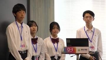 『知の甲子園』Q-1グランプリ準決勝に岡山の2校が登場！「テープの丸まり防ぐには？」「ピンクのバッタって？」研究結果を発表