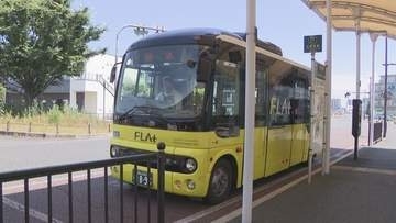 岡山市の支線バス「FLAT」　パブリックコメントを実施