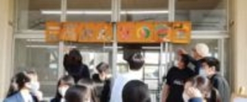 三本松高校のみんなの食堂プロジェクトが「ディスカバー農山漁村（むら）の宝」に選定　香川