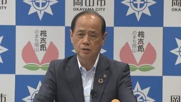 岡山市の新アリーナ建設の住民投票　大森市長「条例制定必要ない」