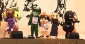 【特集】妖怪文化を世界に発信　小豆島で妖怪たちの万博開催　鬼の天敵桃太郎も来場!?