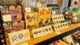 「四国の妖怪伝説　妖怪美術館×道の駅大歩危　コラボで夏休み限定ポップアップストアを開店　香川・徳島」の画像1