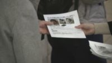 行方不明から3年　倉敷市の当時中学3年生の梶谷恭暉さん　母親らが情報提供呼び掛け　岡山