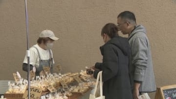 素材にこだわったパンを一堂に集めたイベント開かれる　高松市