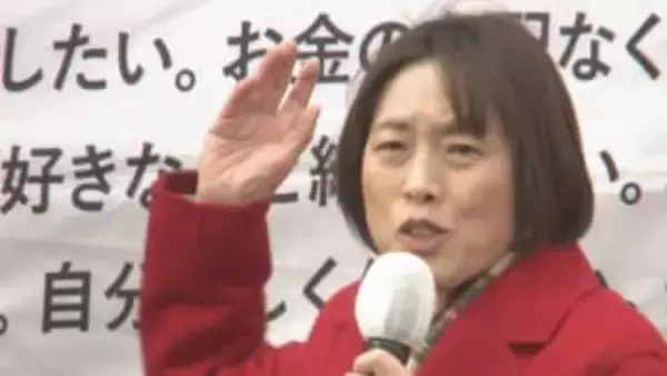 【衆院選2026】共産党・田村智子委員長が岡山市で政策訴え「厳しい審判を」